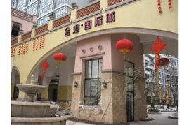金地国际城爆料最新消息,揭秘项目动态与未来规划