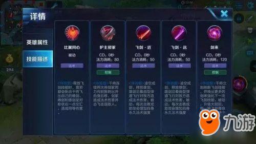 技能爆料最新,最新爆料引领行业变革趋势