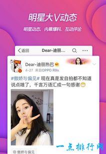 最新爆料新闻短视频大全,热点事件一网打尽