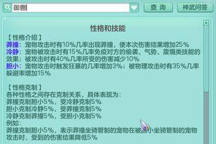 九月最新爆料视频大全集,热点事件全解析