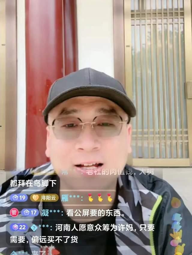 云昊最新爆料新闻,最新爆料新闻背后的惊人真相