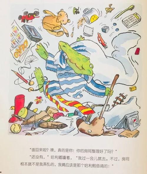 莲塘路最新爆料事件新闻,事件真相揭秘，疑云重重引关注