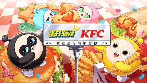 蛋仔派对联动最新爆料2025,惊喜连连，狂欢不止！